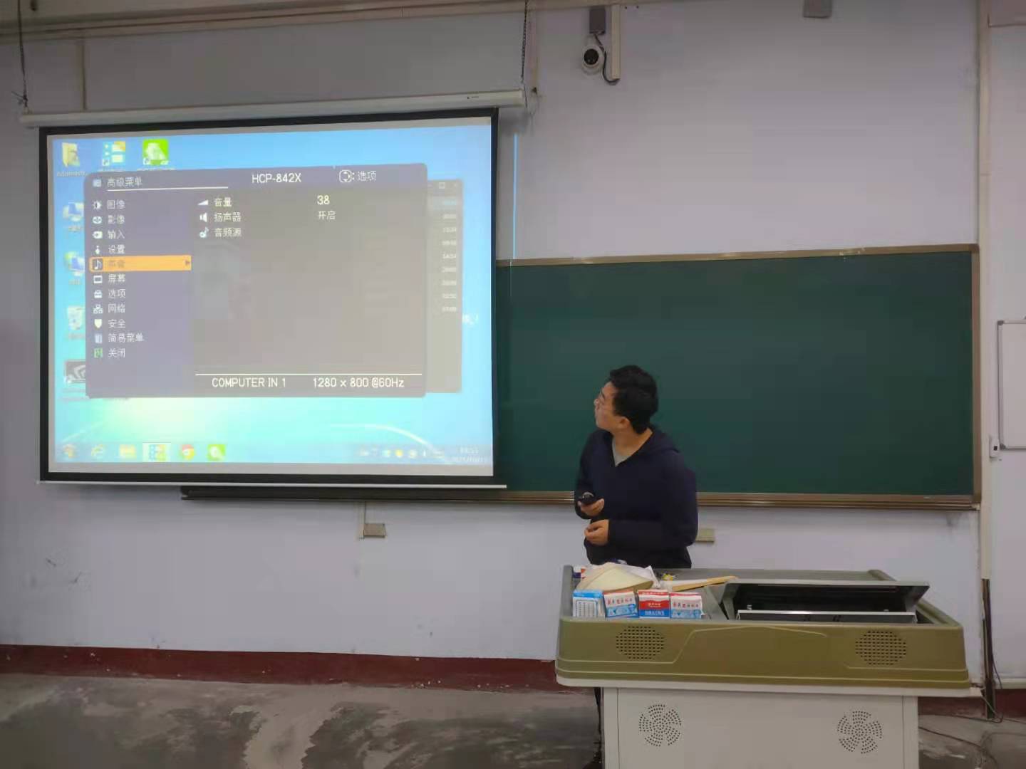 BB电子游戏官网