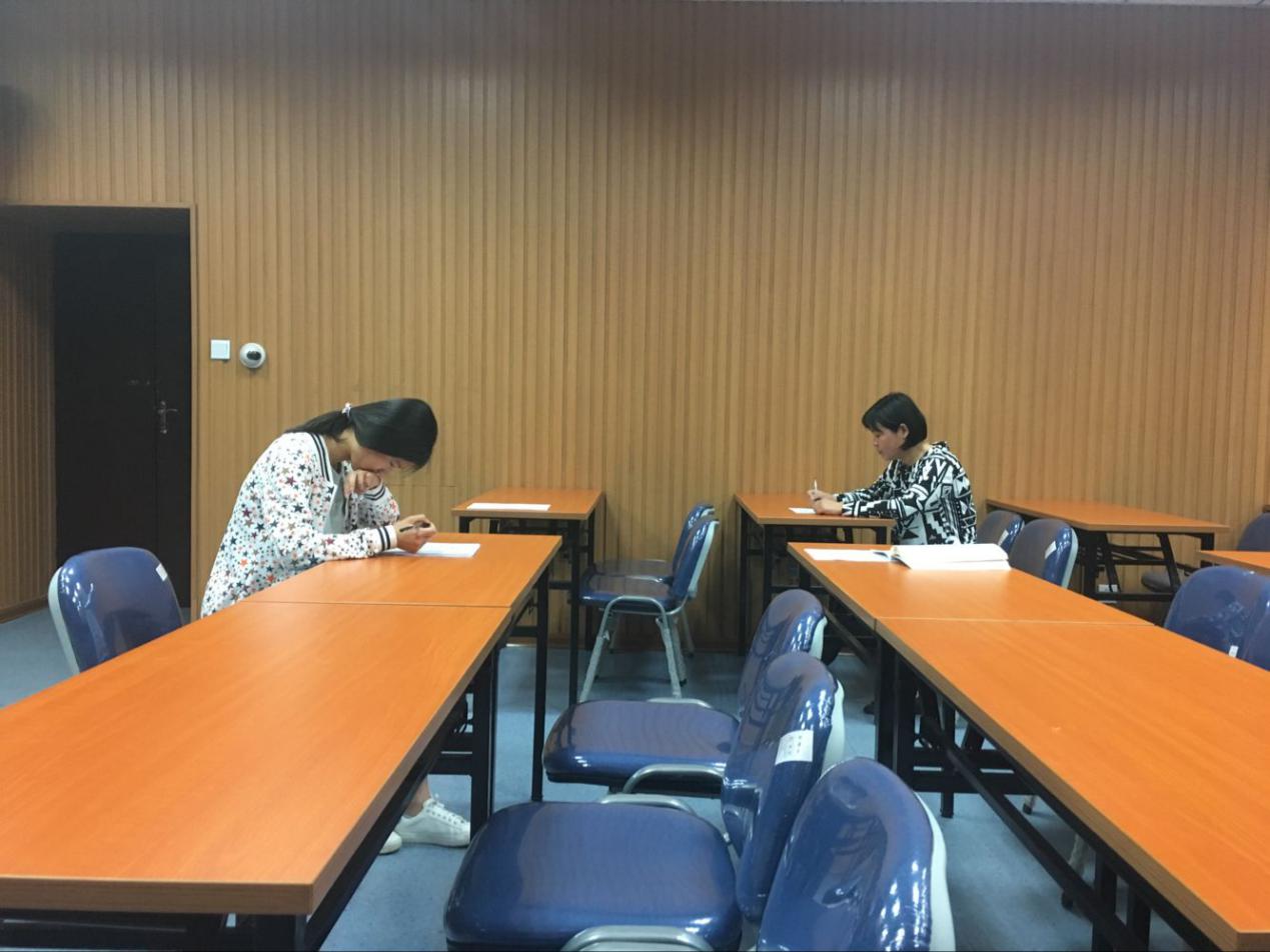 BB电子游戏官网