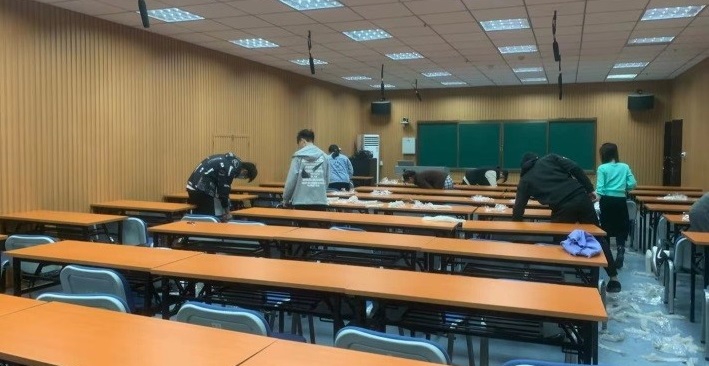 BB电子游戏官网