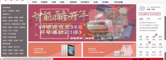 BB电子游戏官网