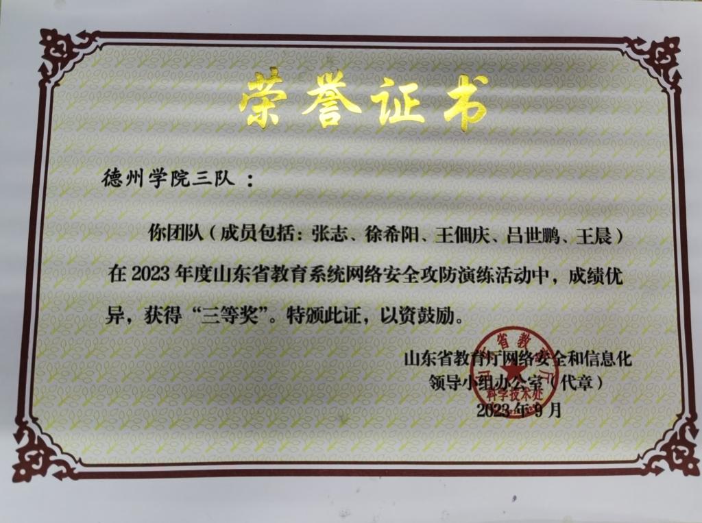 BB电子游戏官网