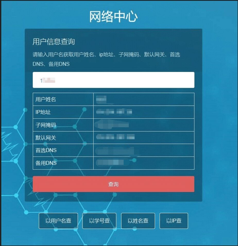 undefined undefined