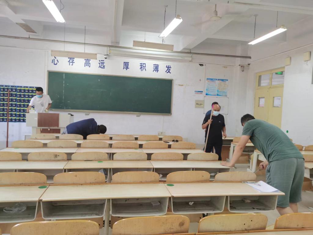 BB电子游戏官网