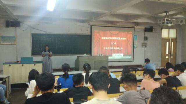 BB电子游戏官网