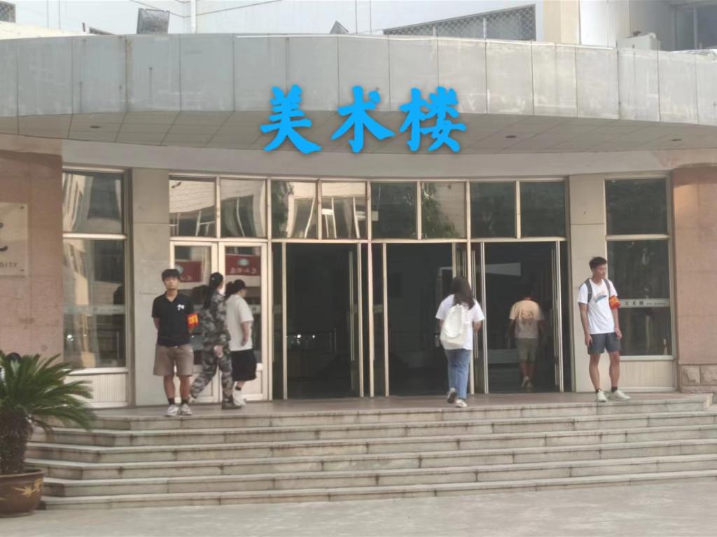 BB电子游戏官网