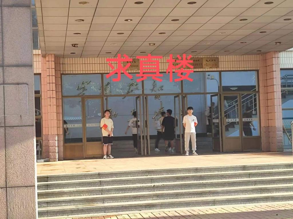 BB电子游戏官网