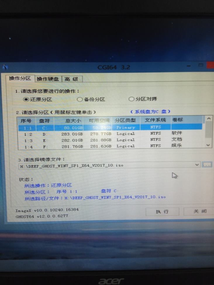 BB电子游戏官网