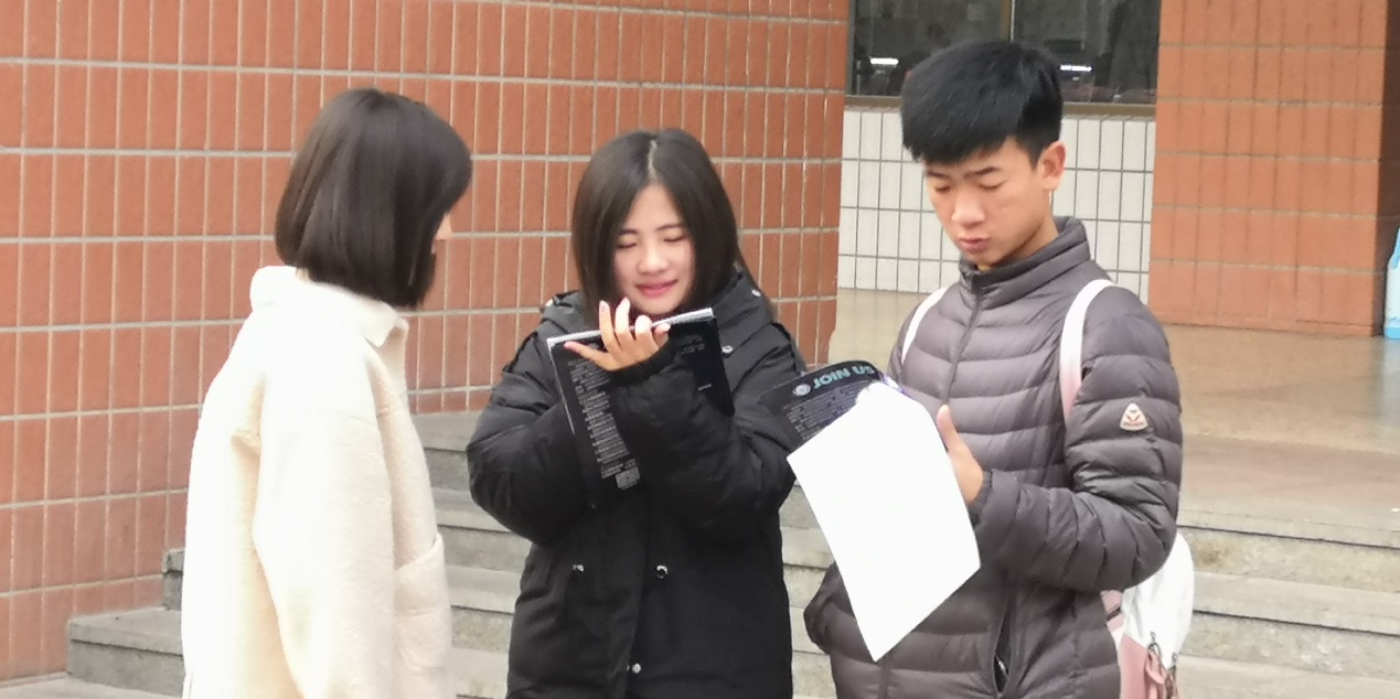 BB电子游戏官网