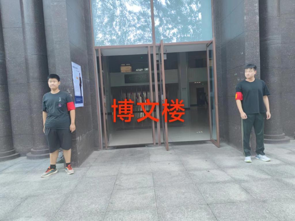 BB电子游戏官网