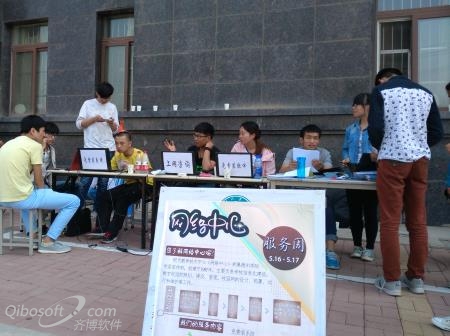 BB电子游戏官网