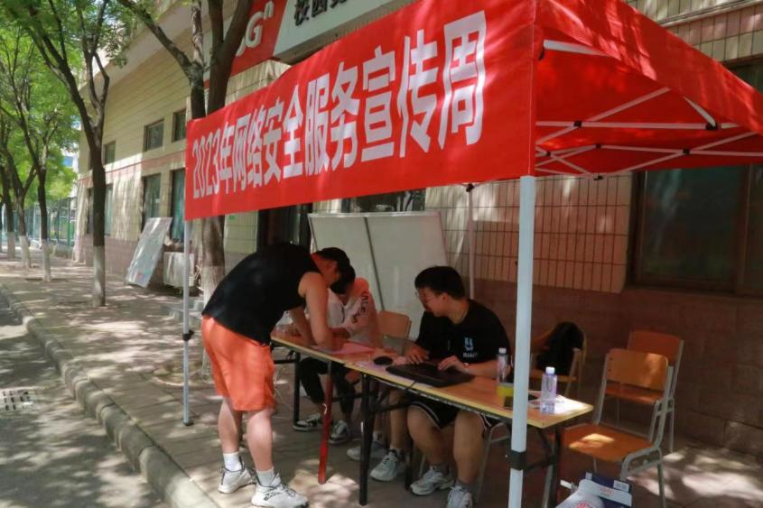 BB电子游戏官网