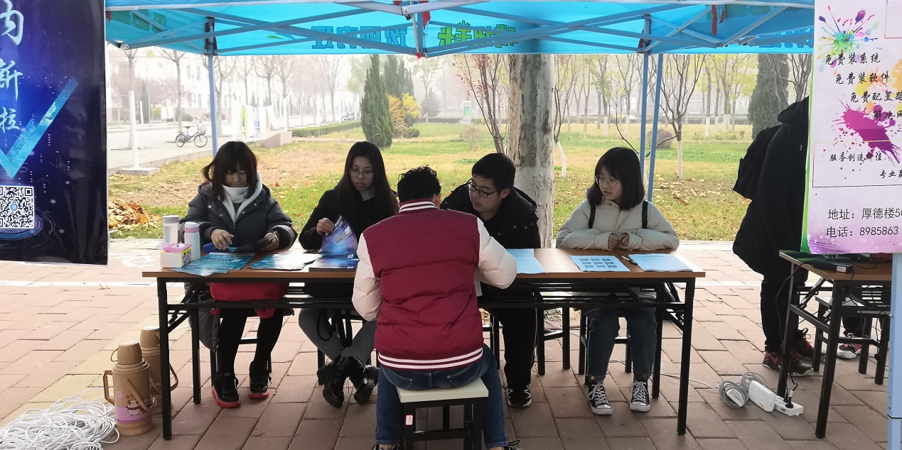 BB电子游戏官网