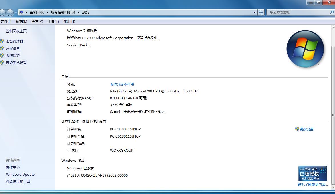 BB电子游戏官网
