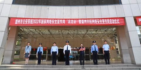 BB电子游戏官网