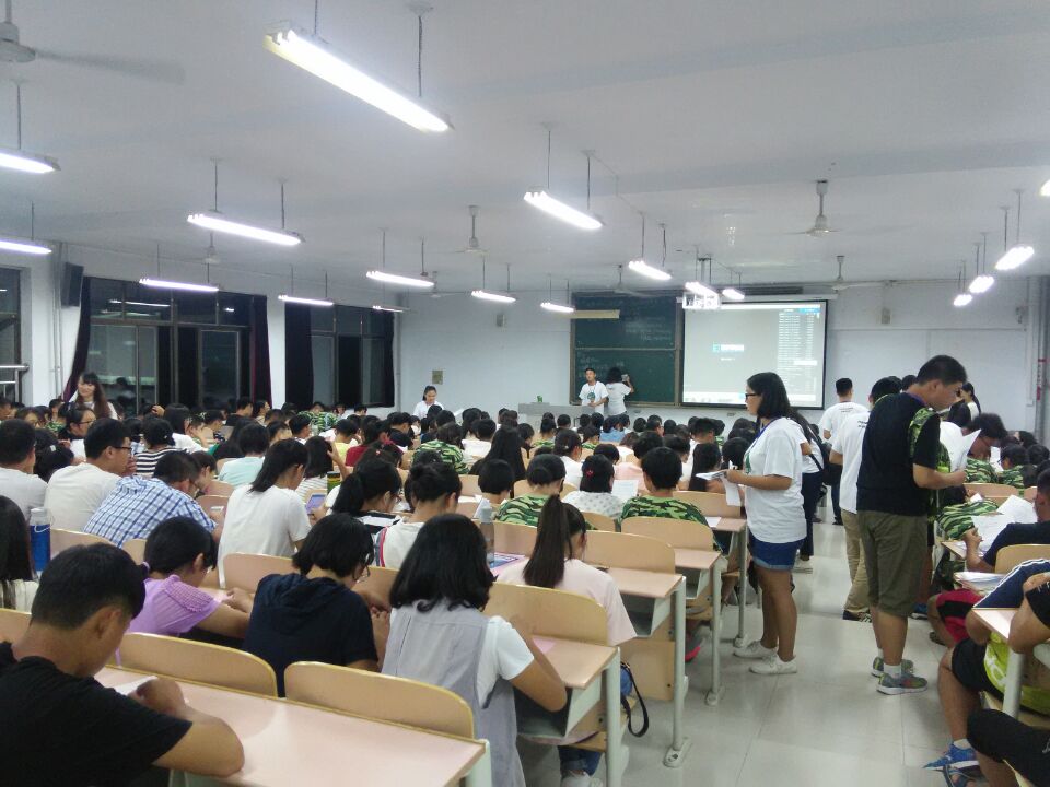 BB电子游戏官网