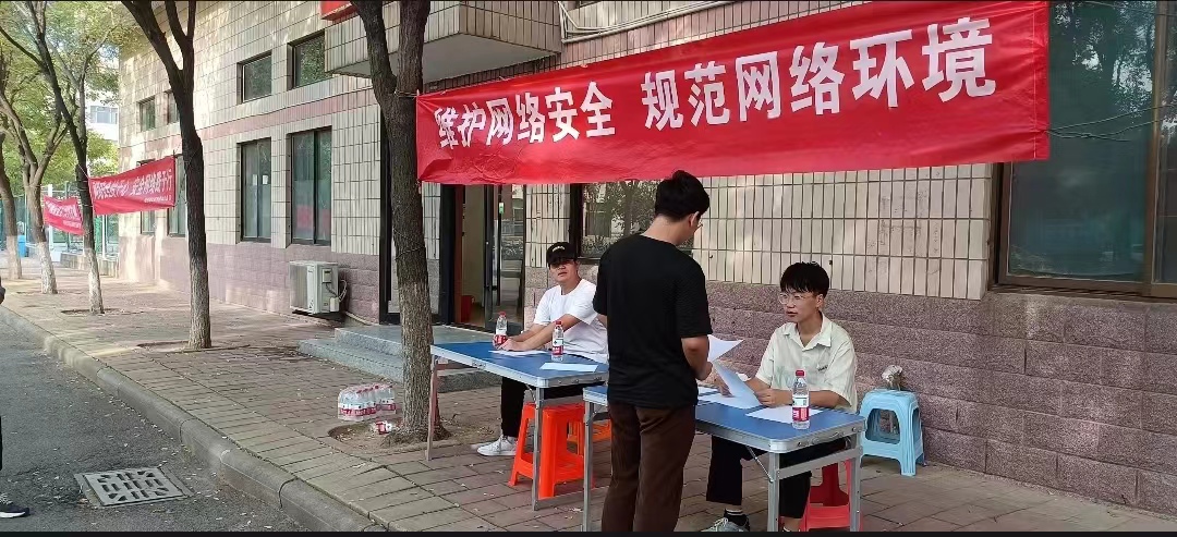 BB电子游戏官网
