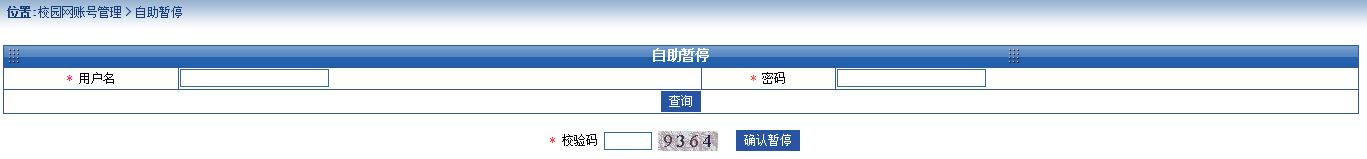 undefined undefined