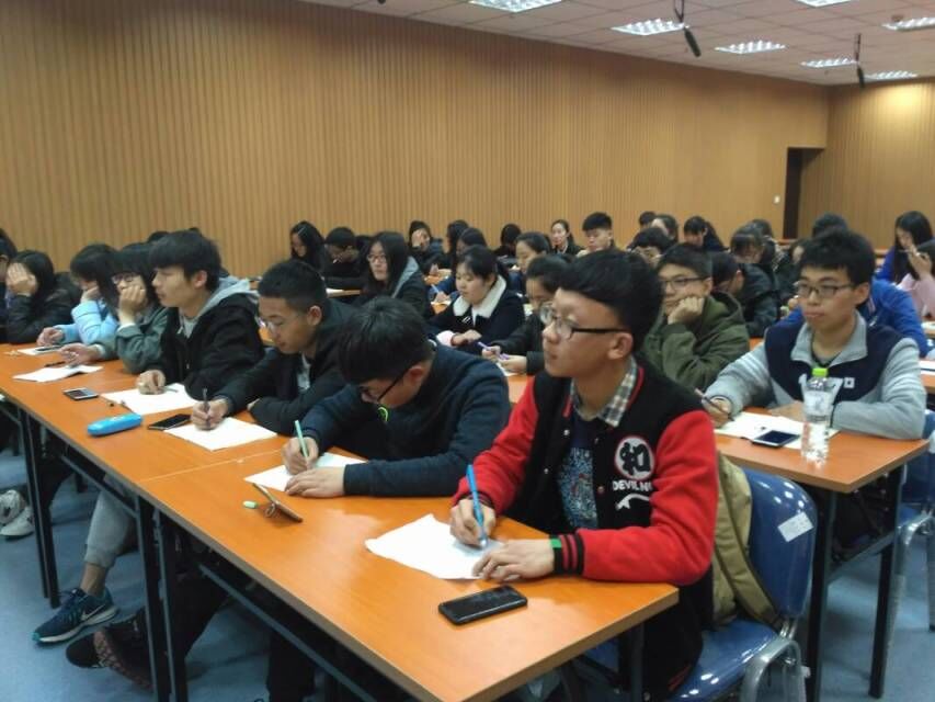 BB电子游戏官网