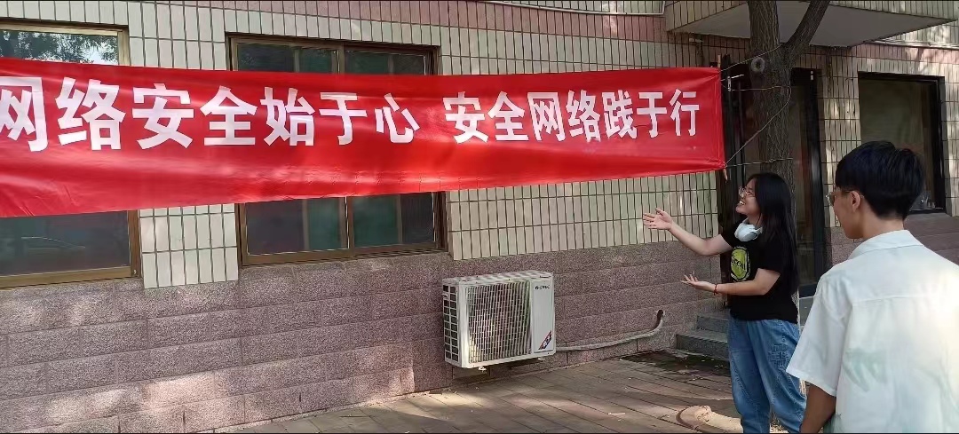 BB电子游戏官网