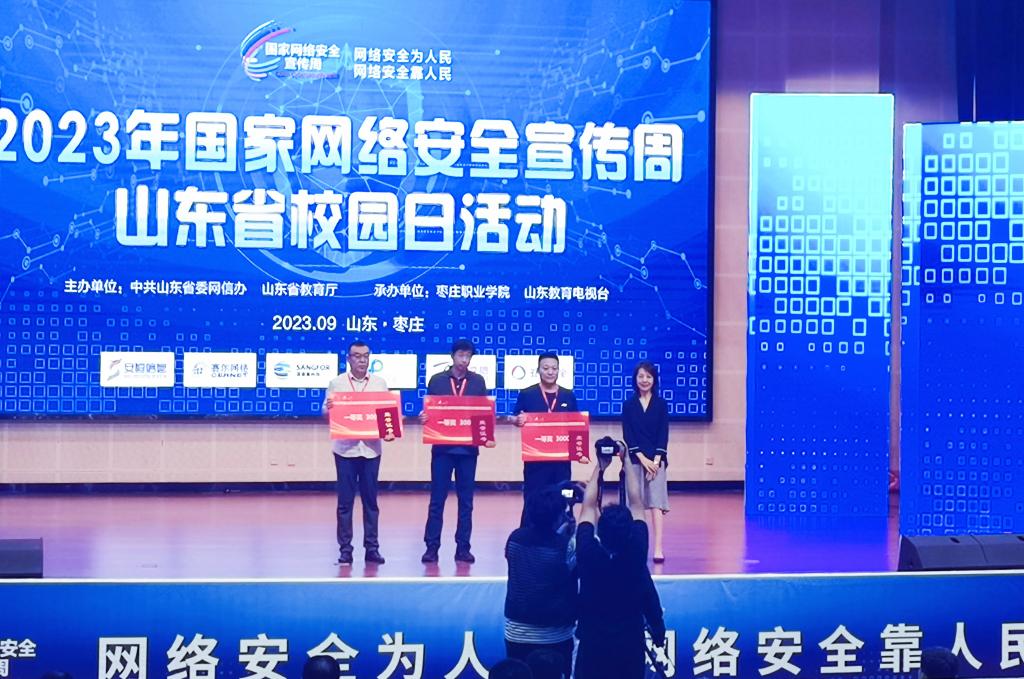BB电子游戏官网