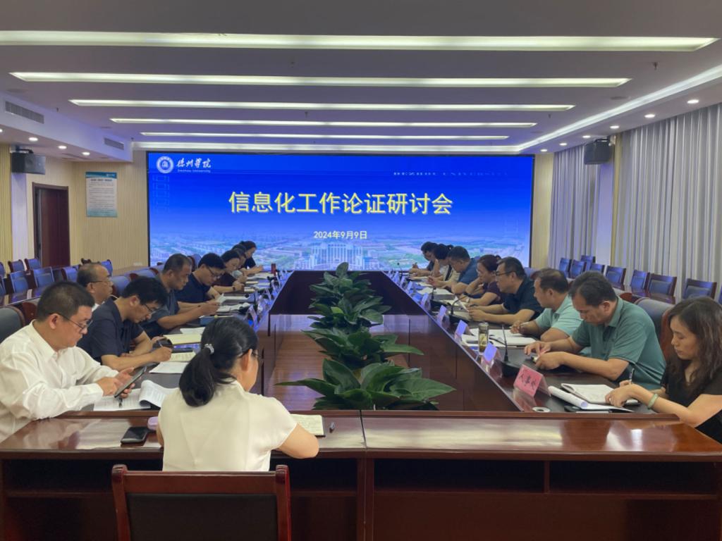 BB电子游戏官网