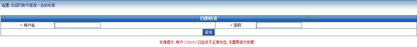undefined undefined