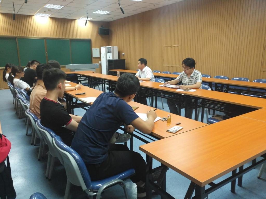 BB电子游戏官网
