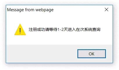 undefined undefined
