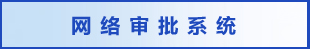 BB电子游戏官网