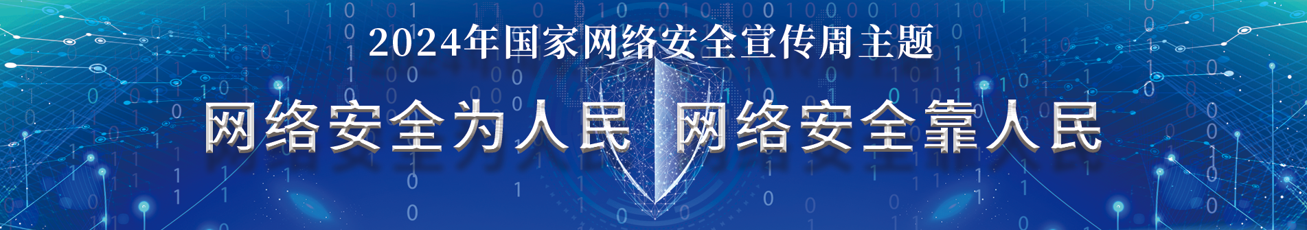 BB电子游戏官网