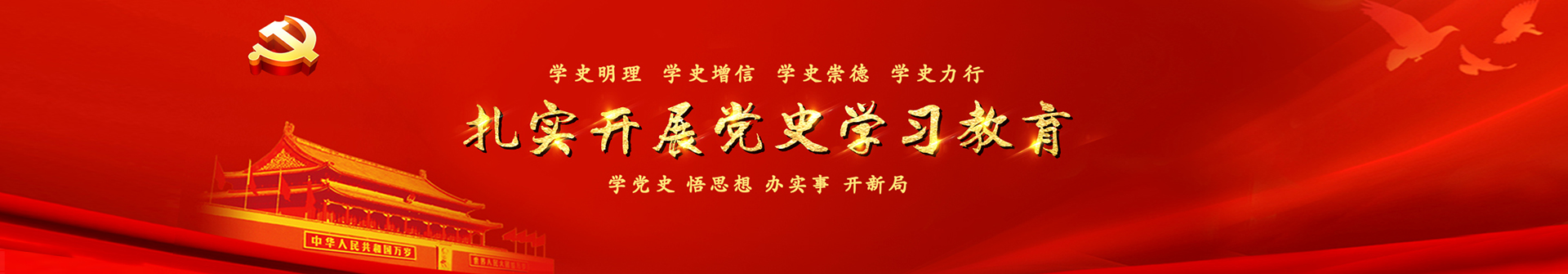BB电子游戏官网